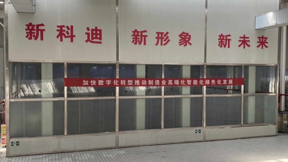 CA88����(�й���) - Ψһ�ٷ���վ